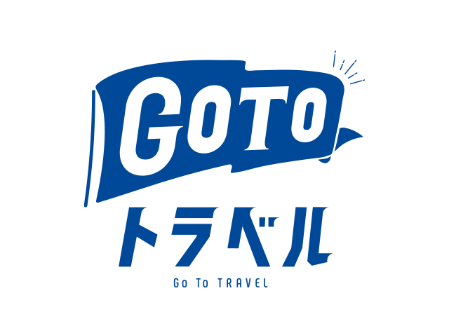 公式ホテル 公式 プレジデントリゾート軽井沢 軽井沢スノーパーク